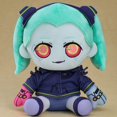 thumbnail image 4 of Good Smile Company Cyberpunk Edgerunners Plushie, 4 of 5
