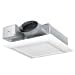 thumbnail image 3 of Panasonic FV-0510VSC1 WhisperValue DC Ventilation Fan with Condensation Sensor for Humidity Control, 50-80-100 CFM, Energy Star Certified Energy-Saving Ceiling or Wall Mount Bathroom Fan for the Home, 3 of 10
