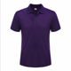 thumbnail image 1 of 2023 verano barato Casual de manga corta Polo traje Personal empresa grupo LOGO personalizado POLO camisa algodón hombres y mujeres personalizado Tan Jianjun unisex, 1 of 2