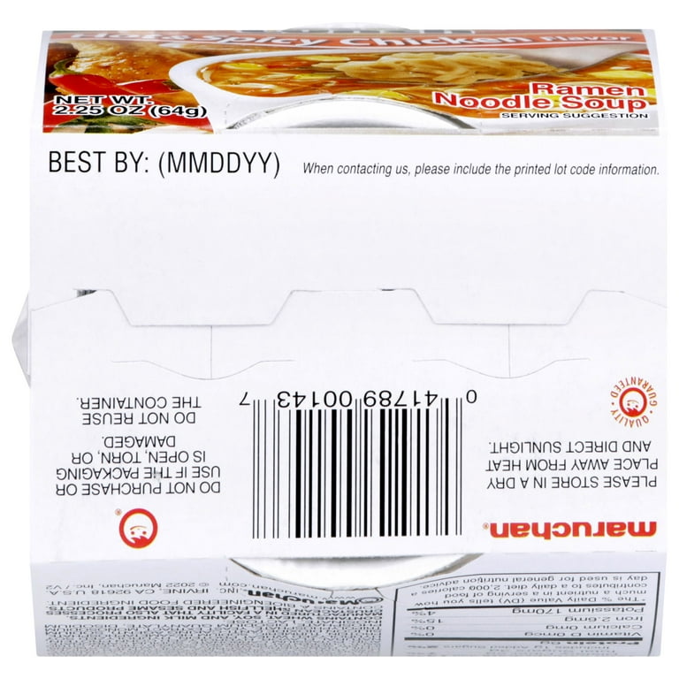 6 pack) Maruchan Instant Lunch Ramen Noodles, Hot & Spicy Chicken