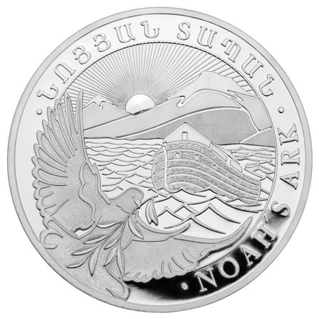 2022 1/4 oz Silver Armenia 100 Drams Noahâ€™s Ark