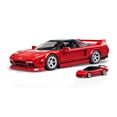 thumbnail image 3 of Juguete de Construcción Mattel Brick Shop Elite Acura NSX, 3 of 5