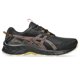 thumbnail image 1 of Zapatillas para correr en senderos ASICS Gel-Venture 10 impermeables para mujer, 1 of 9