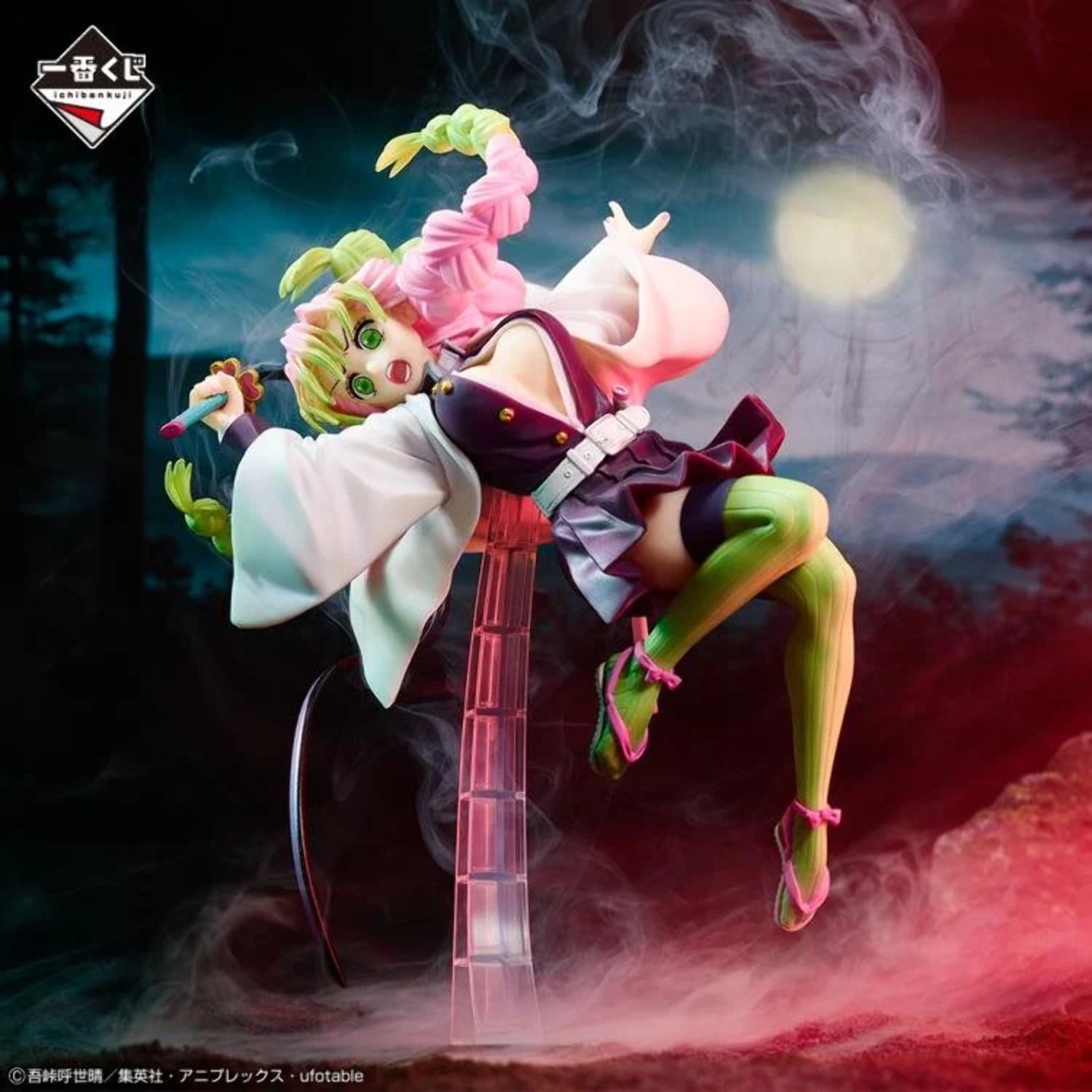 Demon Slayer Mitsuri Kanroji Swordsmith Village Statue
