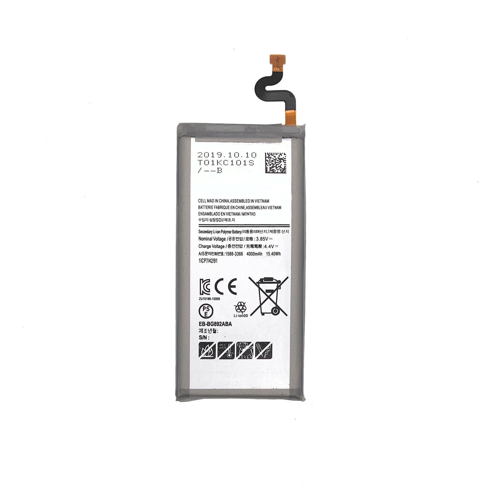 Manuscript Intact Pekkadillo Replacement Battery For Samsung Galaxy S8 Active G892A G892 EB-BG892ABA  4000mAh - Walmart.com