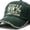 Baseball Caps - Dark Green, variant on There’s A 99% Chance I Don’t Care Embroidered Dad Hat, Adjustable Distressed Embroidered I Don’t Care Cap Baseball Caps, Dark Green