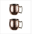 thumbnail image 1 of Vaso tequilero BAIRMAID BARWARE Acero inoxidable 2 piezas MOSCOW, 1 of 5