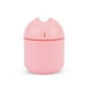 thumbnail image 1 of Humidificador de aire Continuo / Intermitente Mini Difusor de aroma con luz de niebla de niebla de niebla de la noche para la sala de estar rosa Inevent EL022379-01B, 1 of 7