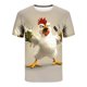 thumbnail image 2 of Camisetas Casuales Cuello Redondo Día de San Patricio Impresión Suéter, Manga Corta Blusa Deportiva para Hombres, 2 of 5