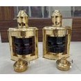thumbnail image 4 of Vintage Nautical Brass Lamp Ship Boat Light Lantern Decor Port & Starboard Lanterns Set of 2 Ship Oil Lamps Rustic Vintage Home Decor Gifts, 4 of 4