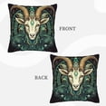 thumbnail image 4 of LNWH Capricorn Throw Pillow Covers, Square Soft Linen Decorative Pillow Cases, 20"x20", 4 of 8