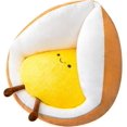 thumbnail image 1 of 22x22 Washable Floor Mat with Pillow Core Chair Mat Floor Pillow with Backrest for Kids Reading Area Balcony Outdoor Office Chair Pet Bed (Cute Egg), 1 of 4