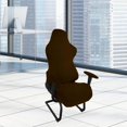 thumbnail image 3 of serony Housse de Chaise de Jeu Douce pour Fauteuil Housse de Chaise de Bureau Housses de Chaise Pivotante Chaise de Jeu Inclinable de Course Café Foncé, 3 of 8