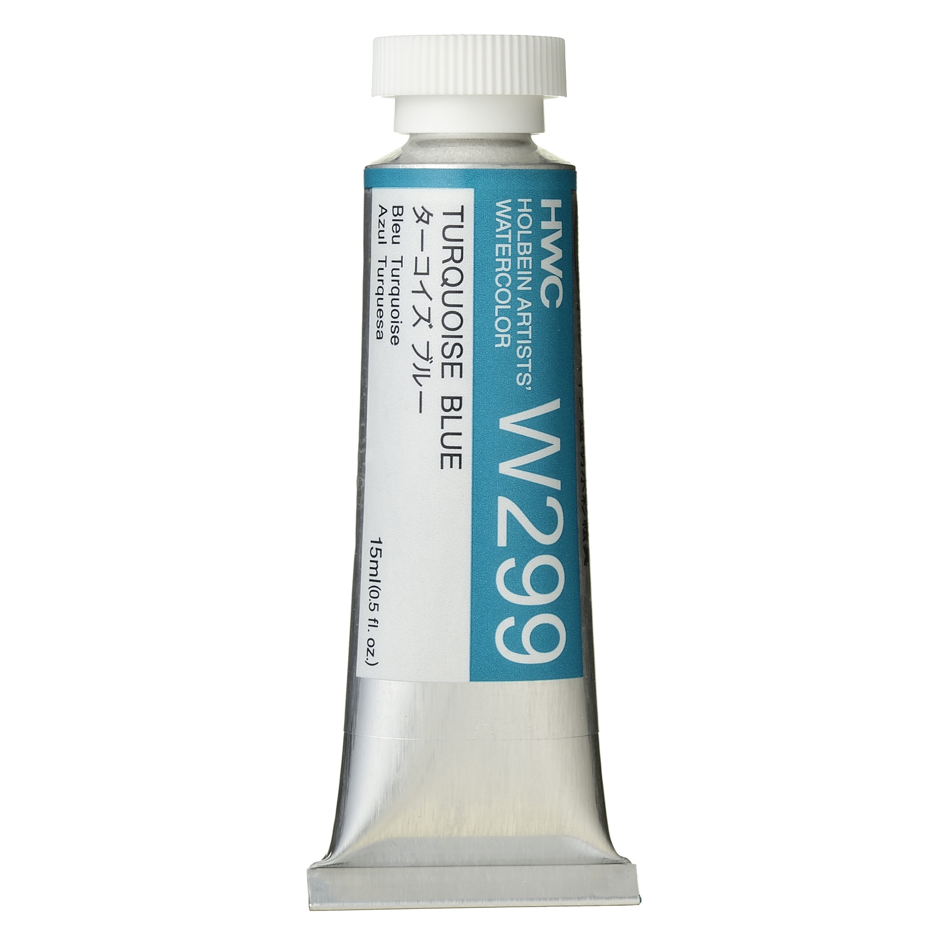 Holbein Artists' Watercolor, 15ml, Turquoise Blue
