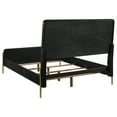 thumbnail image 4 of Miekor Furniture Anser Black and Natural Woven Rattan Queen Bed MK5443, 4 of 11