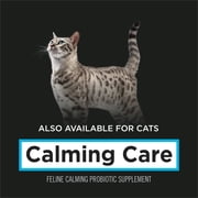 مكملات Purina Pro Plan البيطرية، العناية المهدئة، مكملات مهدئة للكلاب، علبة 30 قطعة