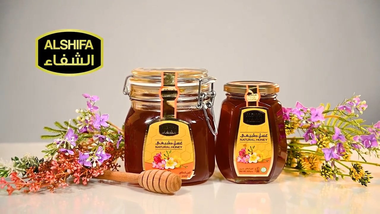 ALSHIFA Natural Honey 2.20lb (1kg) | Pack of 1 | Raw & Pure Honey Unpasteurized | Unique Taste Sweetener | Healthy & Rich in Nutrients | No Added Sugar | Glass Bottle