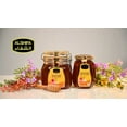 thumbnail image 5 of Alshifa Natural Honey 500g, 5 of 6