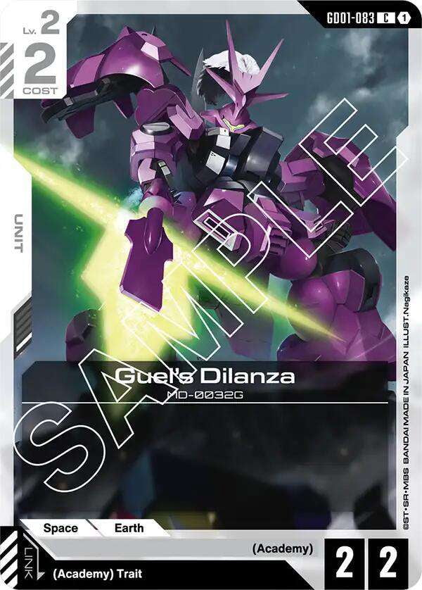 Newtype Rising Freedom Gundam GD01-065 - Walmart.com