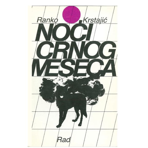 Noci Crnog Meseca