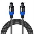 thumbnail image 1 of Speakon Cable 6ft Profesional 18Guage Macho A Macho Cable de Audio con Twist Lock para DJ Altavoz y Amplificador, 1 of 5