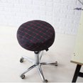 thumbnail image 3 of 2x Funda de Repuesto para Taburete Extraíble de 35 Cm, Funda Protectora parsiento forma forma forma , Funda Protectora para Escritorio Gloria Bar Stool Slipcover, 3 of 3