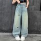 thumbnail image 4 of Cowsor Girls Baggy Jeans Distressed Denim Pants Elastic Waist Wide Leg Jeans for Girls Kids Loose, 4 of 7