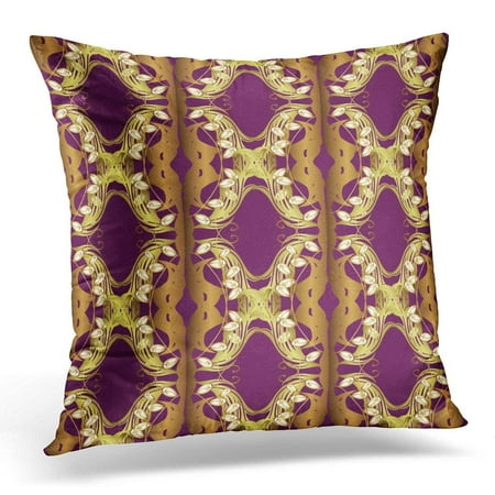 Golden Yellow Glass - CMFUN Alloys Purple Brown and Yellow Colors with Golden Pattern Gold Metal with Floral Brocade and Glass Pillow Case Pillow Cover 20x20 inch