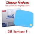 thumbnail image 2 of Original DHS Hurricane 9 BLUE PINK Table Tennis Rubber Loop Offensive H9 Spin Speed Ping Pong Sponge Pink H38, 2 of 6