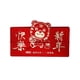 thumbnail image 2 of Sobre rojo plegable, paquete rojo, Año Nuevo chino, suerte, con 6 ranuras, Hong Bao para Tigres caminando, 2 of 7