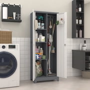 Marcree Broom Closet Storage Cabinet with Lock,65 Tall Garage Storage Cabinet with Hanging Rod,Multifunctional Garage Storage Broom Closet with Doors,Cleaning Tool Cabinet