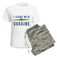 thumbnail image 5 of CafePress - I Stand With Ukraine Women's Light Pajamas - Women's Short Sleeve Print T-Shirt and Pants Light Cotton Pajama Set, 5 of 7