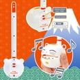 thumbnail image 4 of Otamatone Electronic Musical Toy Instrument for Children Unisex Adults - Lucky Cat, 4 of 9
