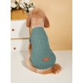 thumbnail image 4 of 1pc Knit Pet Tank, 4 of 5