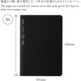 thumbnail image 3 of shiyou-Nitoms S4103 STALOGY Notebook, A6, Squared, 365 Days Notebook, Black, 3 of 4