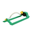 thumbnail image 2 of Oscillating Metal Lawn Sprinkler, Adjustable Spray, 4,400 Sq. Ft. Max Coverage, 2 of 8