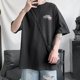 thumbnail image 5 of Hombres Verano Top Media Manga Estampados Frescos Cuello Redondo Suelto Suave Transpirable Hombres Camiseta para Fiesta Salida Escuela Negro XL, 5 of 8