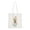Let Your Light Shine, variant on Christian Tote Bags for Women Vintage Canvas Tote Bag for Women Bible Tote Bags for Women Christian Gifts for Women Faith Church Bags for Women Bible Carrier with Bible Verse Proverbs 31:25