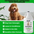 thumbnail image 4 of We Love Doodles Professional Moisturizing Soothing Dog 4-in-1 Conditioner, & Detangler, Unscented, 64 fl-oz, 4 of 7