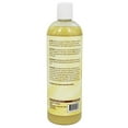 thumbnail image 3 of Life-Flo - Pure Shea Nut Oil - 16 fl. oz., 3 of 3