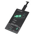 thumbnail image 1 of Module Sans Fil à Dissipation de Chaleur Rapide, Module Récepteur de Charge Sans Fil, Charge Rapide > 70% de Taux de Conversion pour les Téléphones Compatibles Qi., 1 of 8