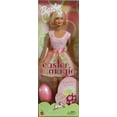 thumbnail image 1 of Barbie Easter Magic (2002) Barbie -, 1 of 2