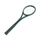 thumbnail image 2 of Puntero de tenis Strade Fareast Limited Raqueta de entrenamiento de tenis fibra de carbono 63,5 cm, 2 of 8