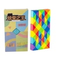 thumbnail image 1 of 72 Blocks Twist Puzzle Toys ABS Plastic Educational Twist Snake Cube for Kids Children, 1 of 4