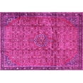 thumbnail image 1 of Ahgly Company Indoor Rectangle Persian Pink Traditional Area Rugs, 2' x 4', 1 of 4