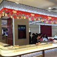 thumbnail image 3 of 2024 Dragon Spring Festival China Decorated Lucky Home to Celebrate M, 3 of 5