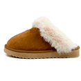 thumbnail image 1 of Designer Women's Slippers Winter Plush Warm Shoes Unisex Indoor Outdoor Flip Flops Casual Shoes Zapatos De Mujer Uggs, 1 of 4