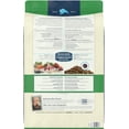 thumbnail image 2 of Blue Buffalo Life Protection Formula Adult Lamb & Brown Rice Recipe Dry Dog Food, 11.7-kg bag, 2 of 5