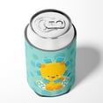 thumbnail image 4 of Boy Lion Can or Bottle Hugger, 4 of 5