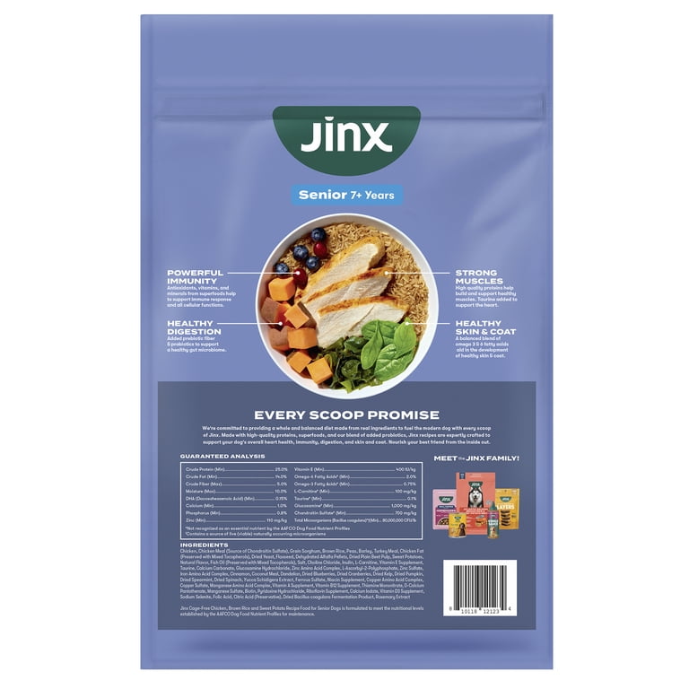 Jinx Senior Cage-Free Chicken, Brown Rice & Sweet Potato, 4 lb photo 7